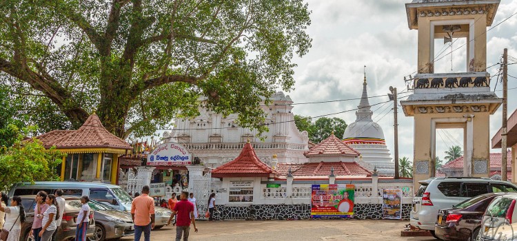 Kande Viharaya Aluthgama