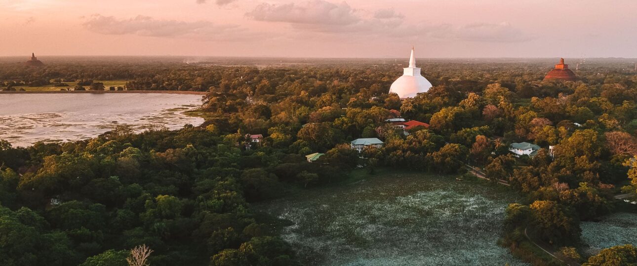 Anuradhapura