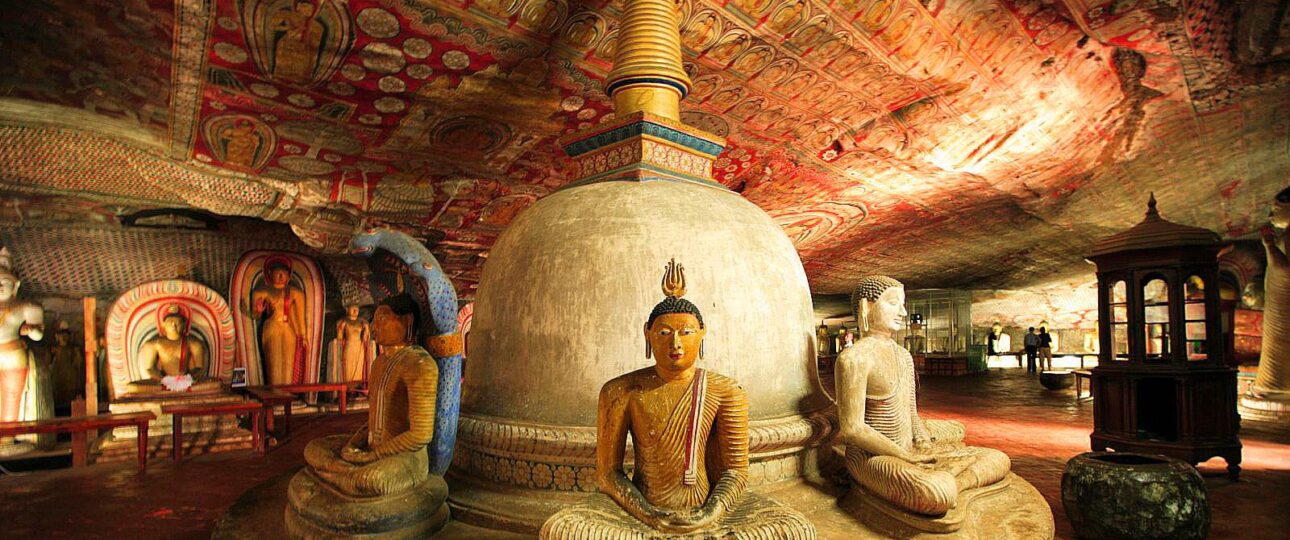 Dambulla in Sri Lanka | Overa Tours
