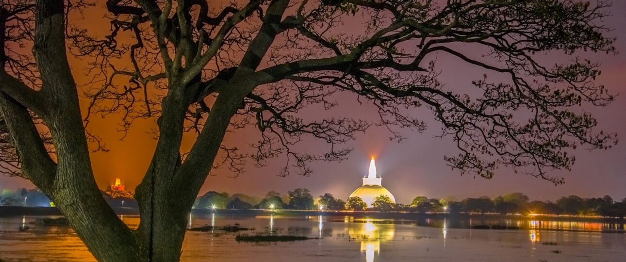 Anuradhapura